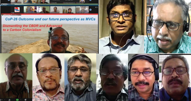 The participants in a webinar on the outcomes of COP26 held on Monday, November 22 Courtesy
