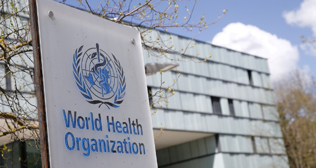 File photo shows a general view outside a building of the World Health Organization (WHO) in Geneva, Switzerland, April 6, 2021 Reuters