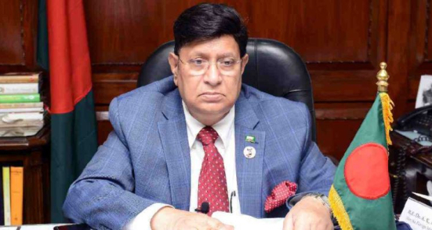 File photo of Foreign Minister Dr AK Abdul Momen UNB