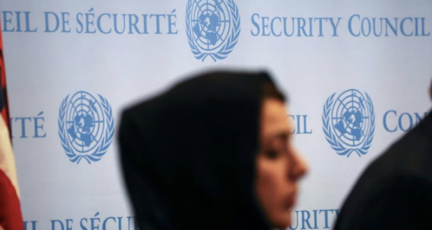 Reem Al Hashimy, UAE Minister of State for International Cooperation, stands during a press conference following the meeting of the Security Council on the conflict between Israel and the Palestinian Islamist group Hamas at U.N. headquarters in New York, U.S., October 24, 2023. REUTERS/Shannon Stapleton